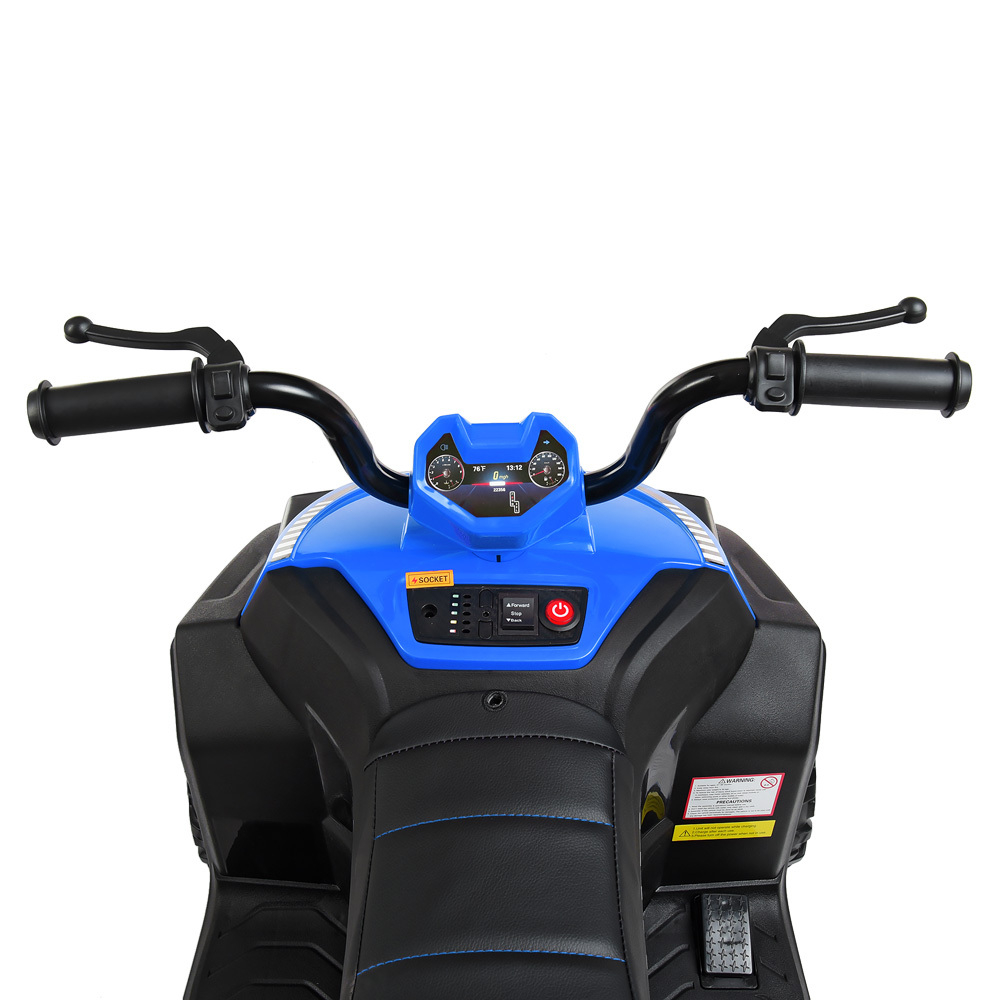 Детский электроквадроцикл "WeKids Cars"