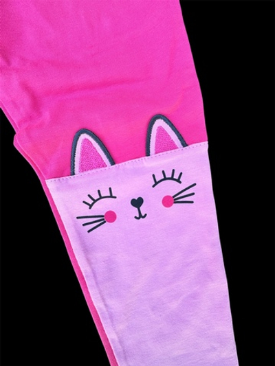 Лосини, інтерлок "Civil"