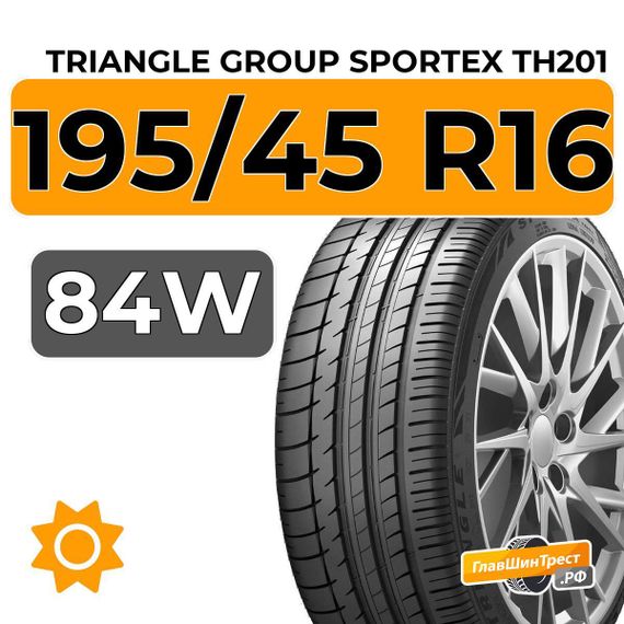 Triangle Group SporteX TH201 195/45 R16 84W XL