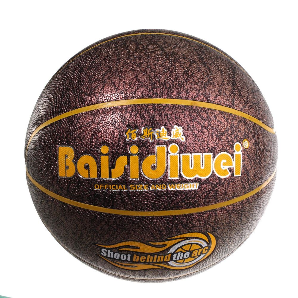Мяч Баскетбольный 3171-5