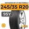 Matador MP 47 Hectorra 3 245/35 R20 95Y XL