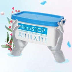 Контейнер для стерилизации инструментов Микростоп 5л