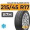 Sailun Ice Blazer Arctic 215/45 R17 87H