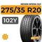 Nexen Nfera SU1 275/35 R20 102Y
