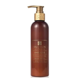 Набір мініатюр - Енергія, SPA Ceylon