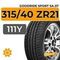 Goodride Sport SA-37 315/40 ZR21 111Y