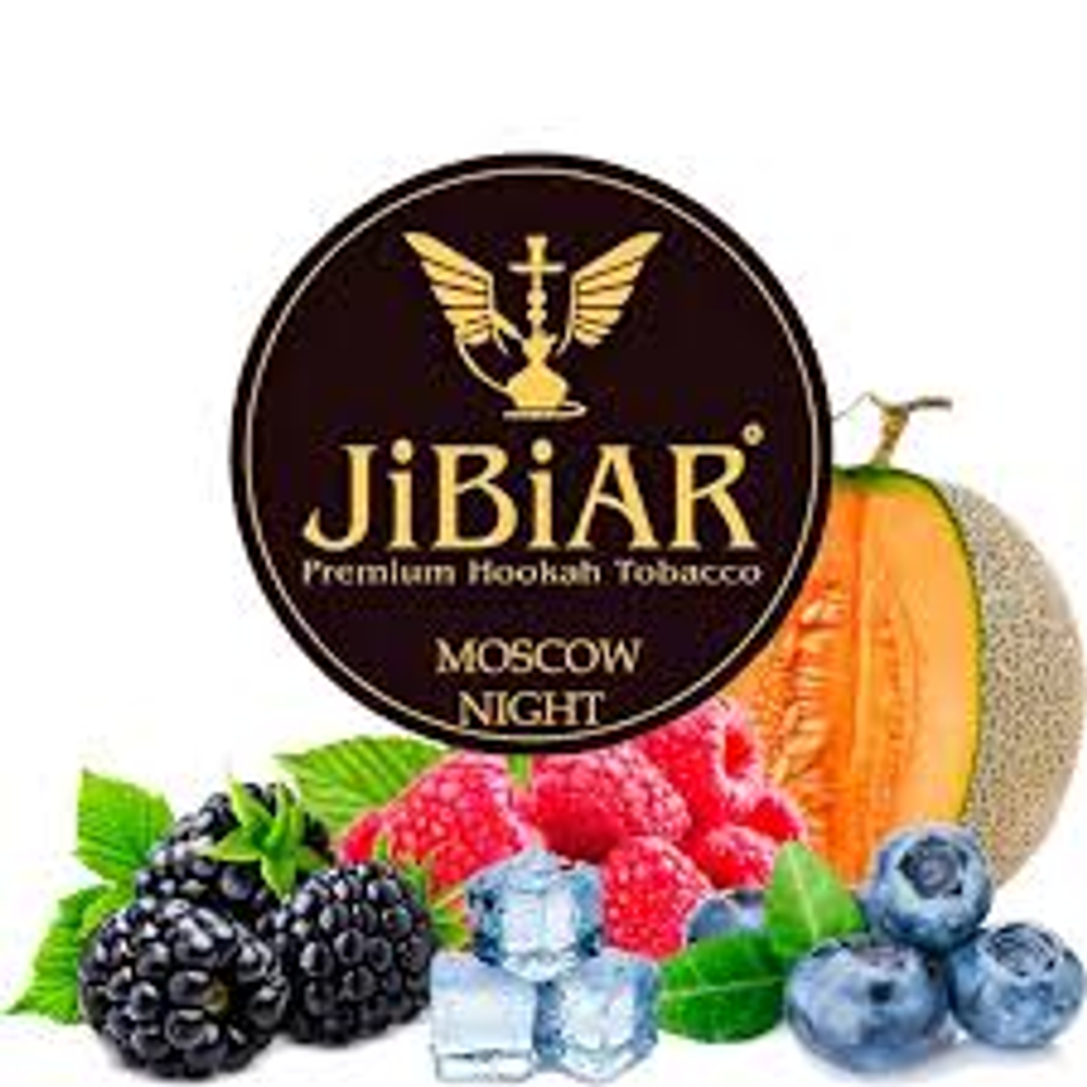 Табак Jibiar Moscow Night (Джибиар Дыня Ежевика Малина Черника Лед) 250г (Изготовлен в 2019)