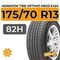 Hankook Tire Optimo ME02 K424 175/70 R13 82H
