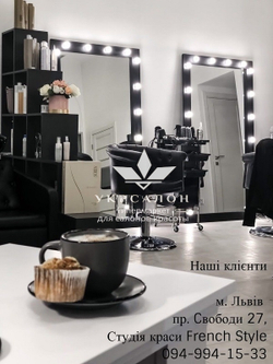 Парикмахерская тележка 3065