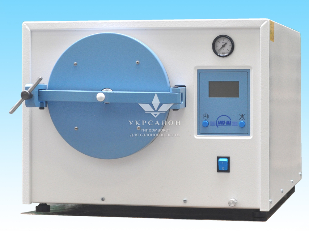 Автоклав ГК-20 с вакуумной сушкой Mizma