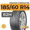 Tracmax X-Privilo TX5 185/60 R14 82H