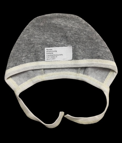 Шапочка із завязками, футер ТМ "Happy ToT" (3-4 міс, 40 см)