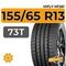 HiFly HF261 155/65 R13 73T