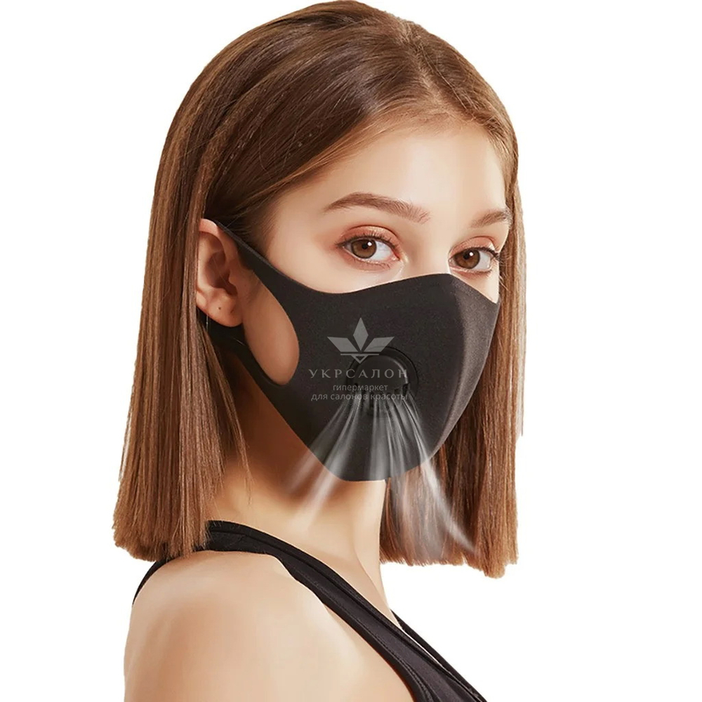 Багаторазова маска з клапаном Pitta Greend Mask