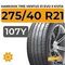 Hankook Tire Ventus S1 Evo 3 K127A SUV 275/40 R21 107Y XL