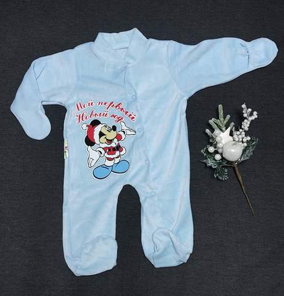 Чоловічок "Мій перший Новий Рік", велюр (74 см)