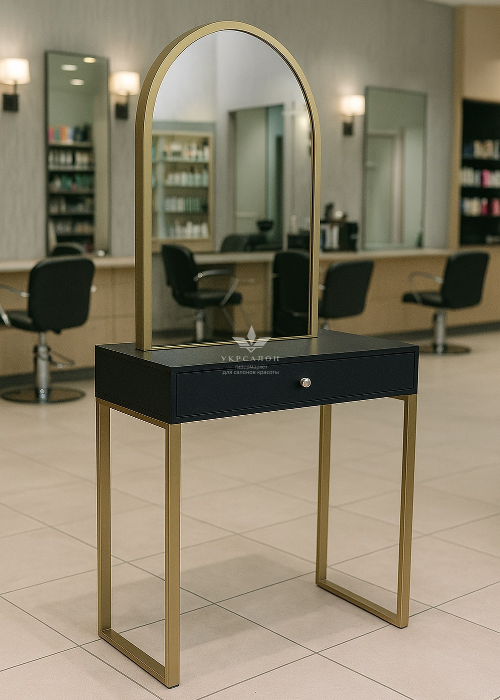 Рабочее место Flex