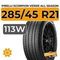Pirelli Scorpion Verde All Season 285/45 R21 113W XL