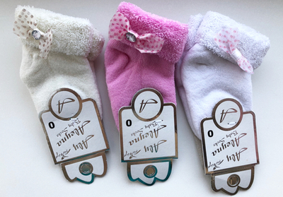 Шкарпетки, махра ТМ "Aleyna"