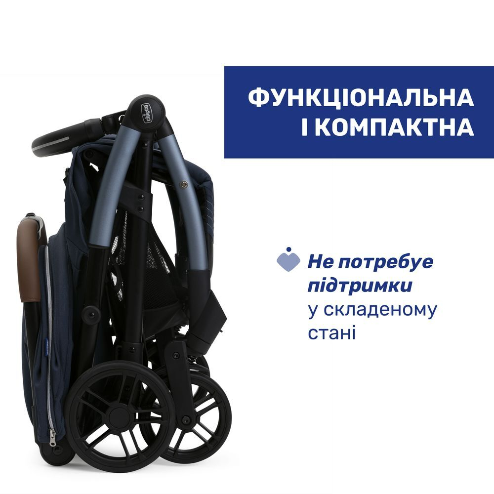 Прогулочная коляска Chicco Goody XPlus
