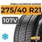 Pirelli Scorpion Winter 275/40 R21 107V XL RunFlat