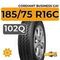 Cordiant Business CA-1 185/75 R16C 102Q