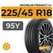 Michelin Primacy 4+ 225/45 R18 95Y