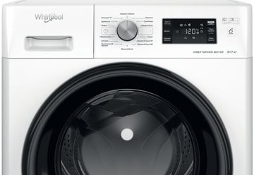 Пральна машина з сушкою WHIRLPOOL FFWDB 976258 BV UA