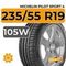 Michelin Pilot Sport 4 SUV 235/55 R19 105W XL