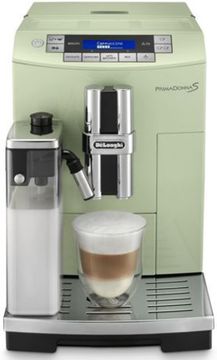 Кавомашина DeLonghi ECAM 26.455 GRB