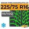 Nokian Tyres Hakkapeliitta LT3 225/75 R16C 115/112Q