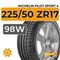 Michelin Pilot Sport 4 225/50 ZR17 98W XL