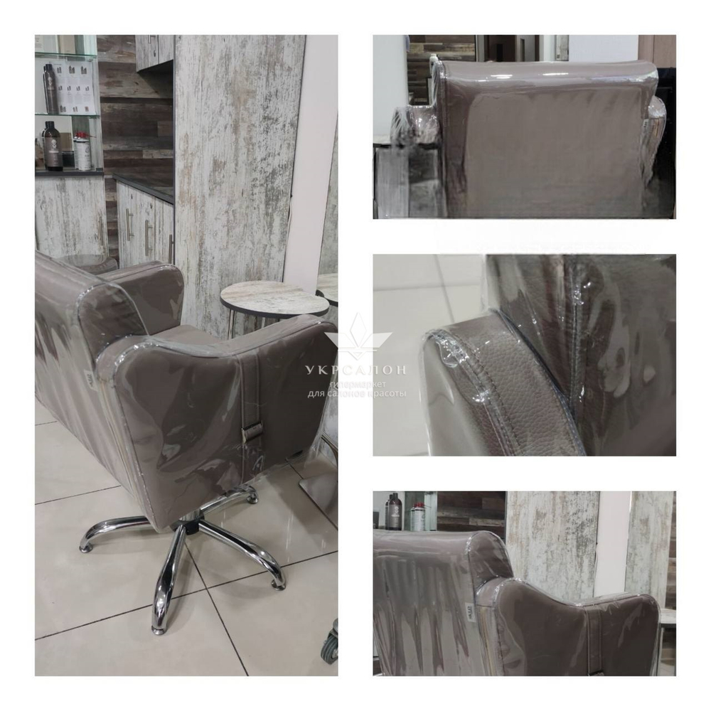 Захисний чохол для перукарського крісла Sorento