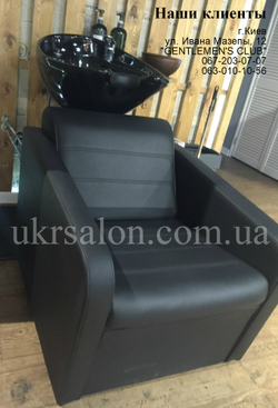 Парикмахерская мойка Marlen