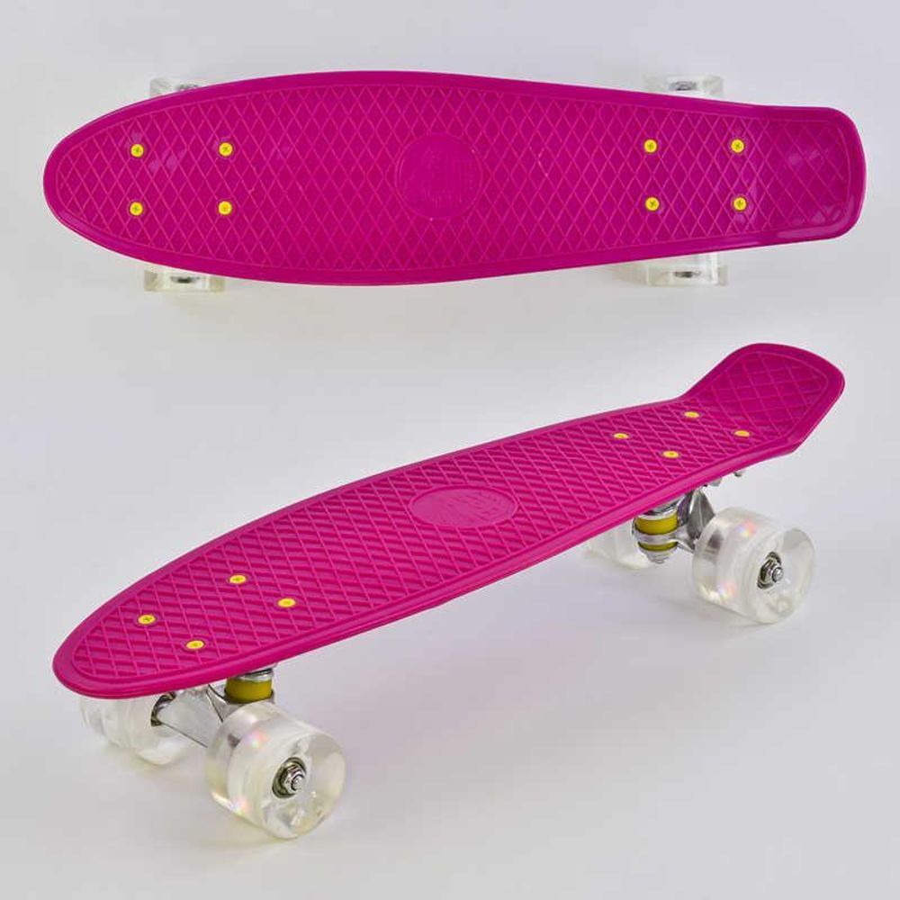 Скейт Пенни борд 9090 (8) Best Board, МАЛИНОВЫЙ, доска=55см, колёса PU со светом, диаметр 6см