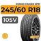 Kumho Crugen HP91 245/60 R18 105V