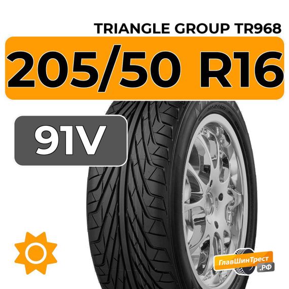 Triangle Group TR968 205/50 R16 91V