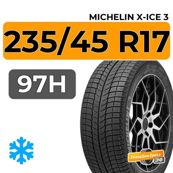 Michelin X-Ice 3 235/45 R17 97H XL