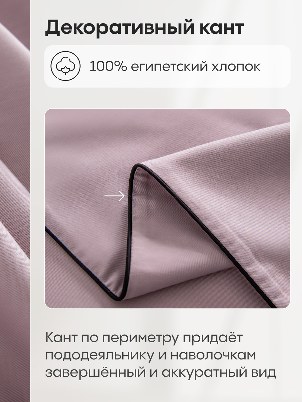 Комплект постельного белья Однотонный Сатин Элитный OCE008