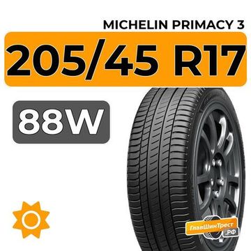 Michelin Primacy 3 205/45 R17 88W XL