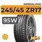 Marshal MU12 245/45 ZR17 95W