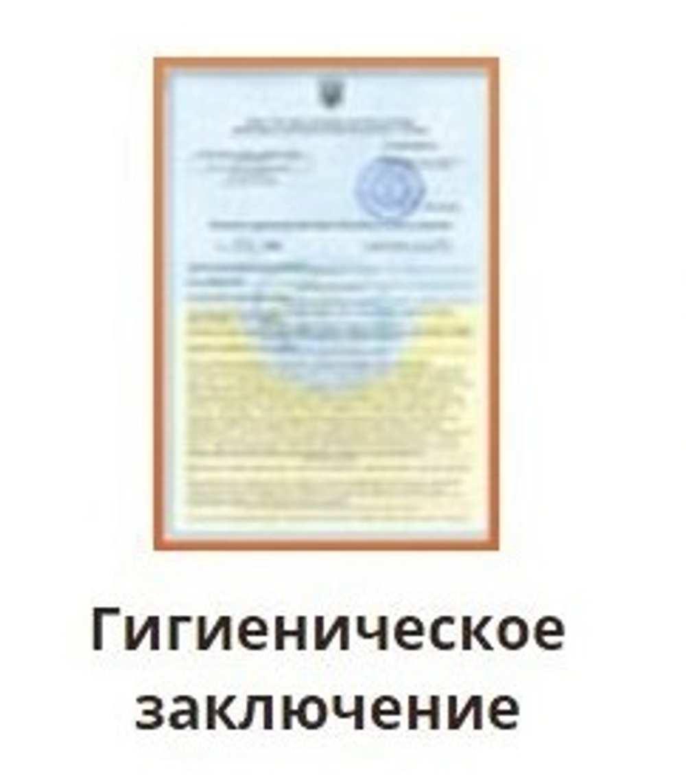 Стілець-сідло майстра 1037-3