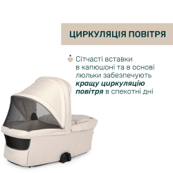Универсальная коляска 2 в 1 Chicco Bellagio