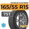 Michelin X-Ice Snow 165/55 R15 75T