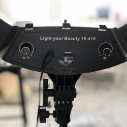 Кольцевая лампа Elexy 45