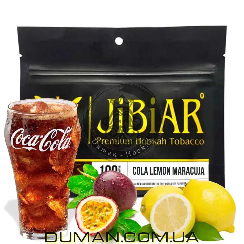 JiBiAR Cola Lemon Maracuja (Джибиар Кола Лимон Маракуйя) | Срок годности. УЦЕНКА