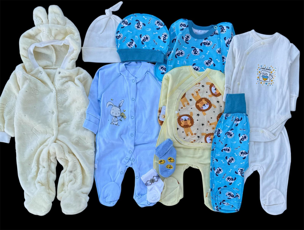 Гарний набір одягу для новонародженого хлопчика, якісний одяг для немовлят, зима, холодний демісезон (осінь, весна), зріст 62 см, бавовна