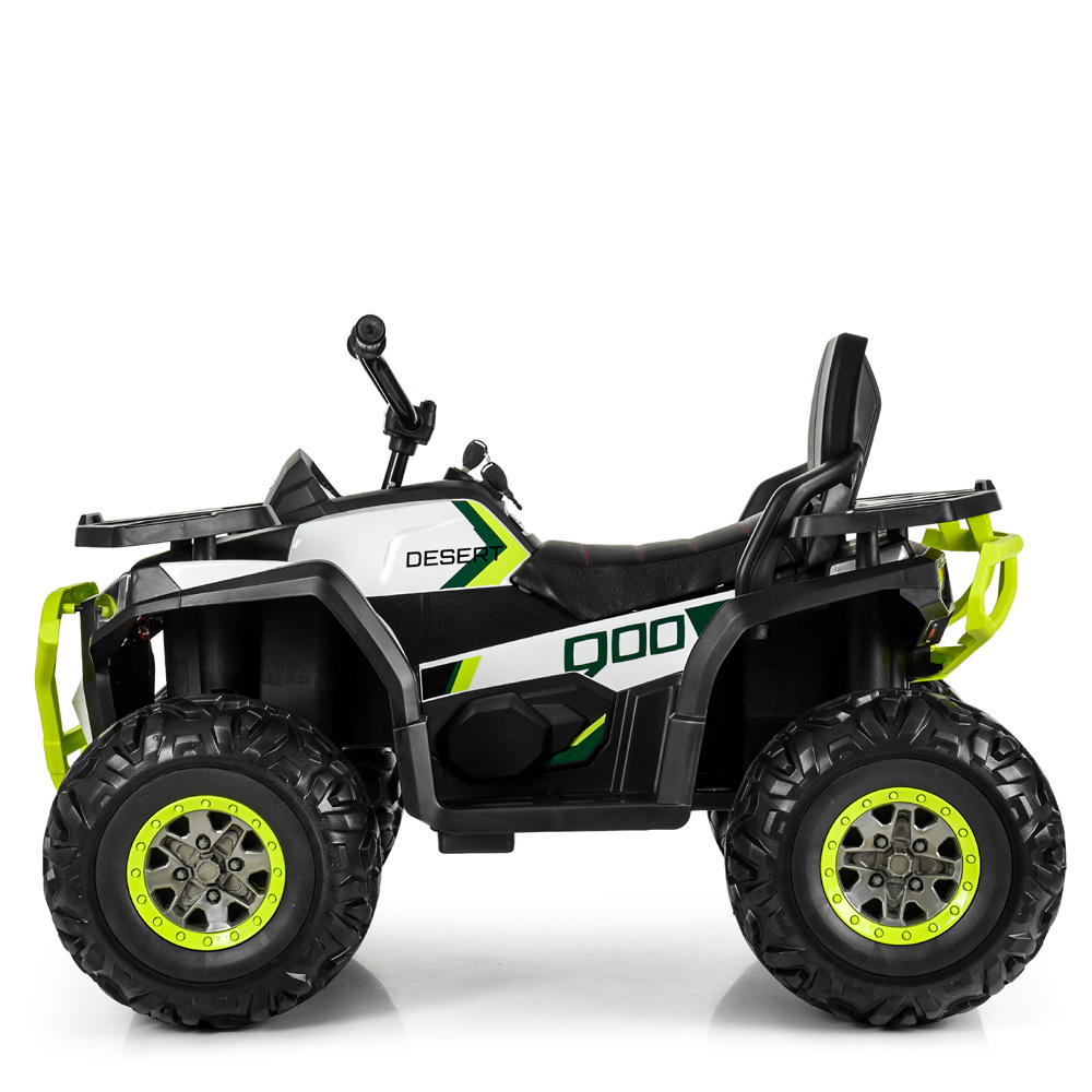Детский электроквадроцикл 70W Bambi M 4081EBLR