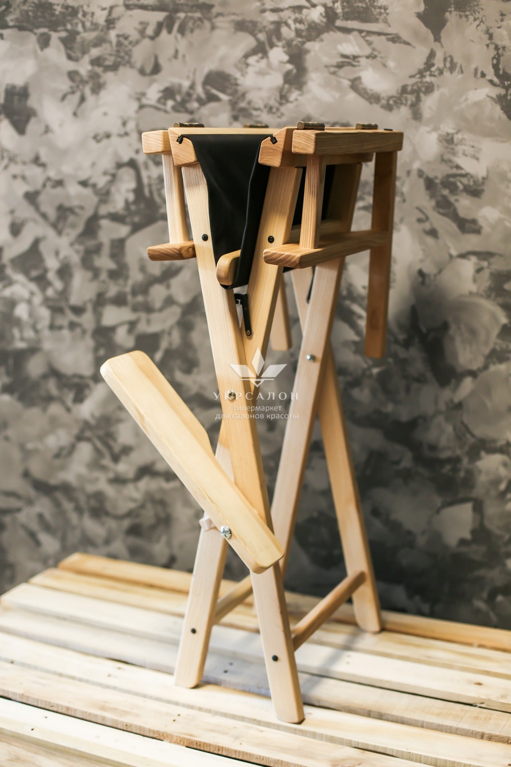 Складаний стілець для визажу Apolo 9