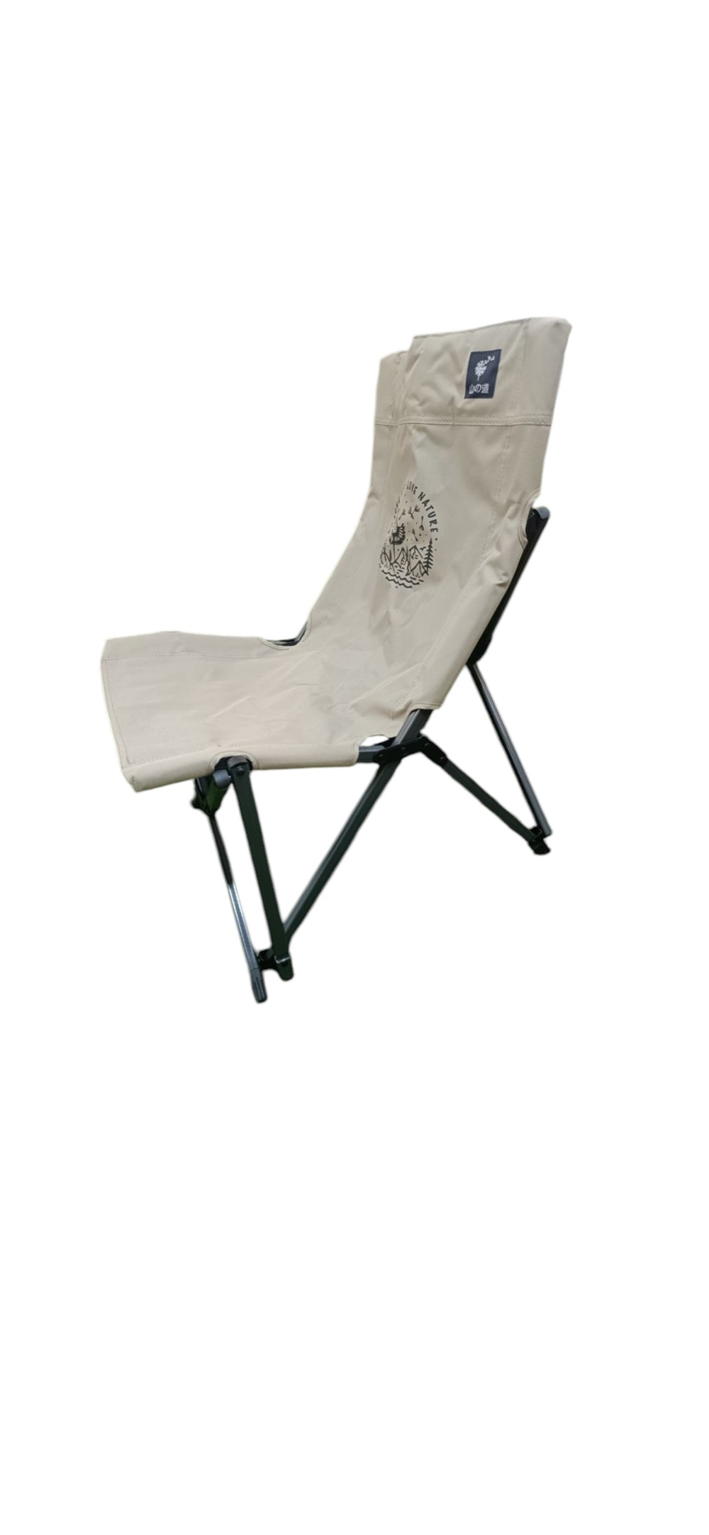 Кресло складное на металлических ножках беж